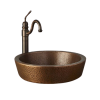 Copper Sink 1357