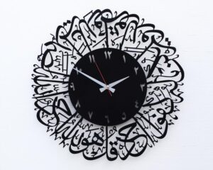 islamic wall art